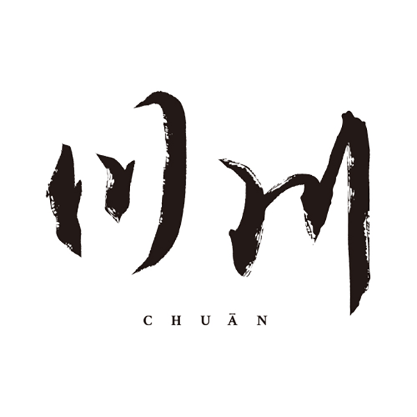 JGA24-Dining-Offer_CHUAN_logo_web