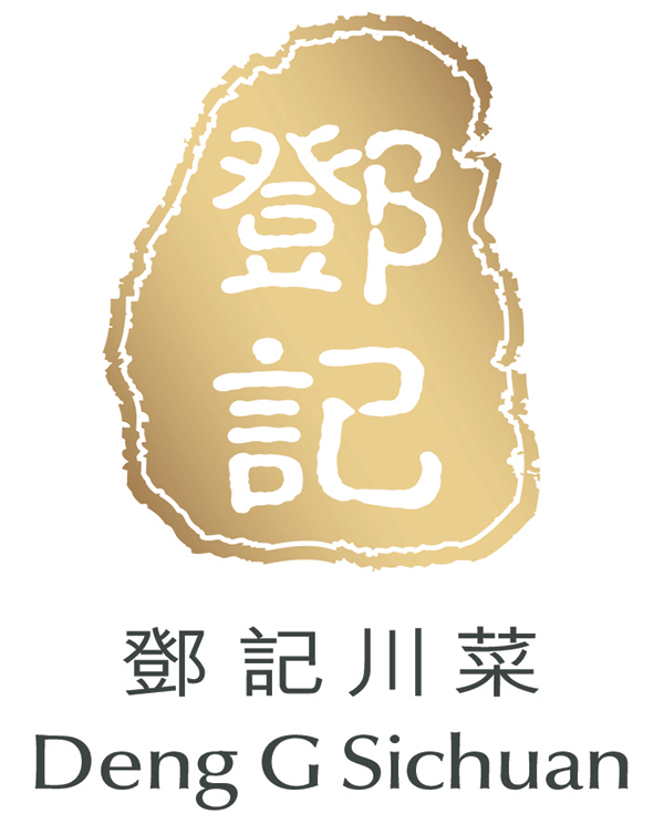JGA24-Dining-Offer_Deng_G_Sichuan_logo_web