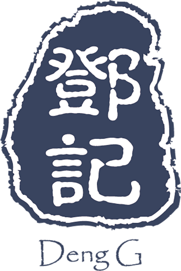 JGA24-Dining-Offer_Deng_G_logo_web