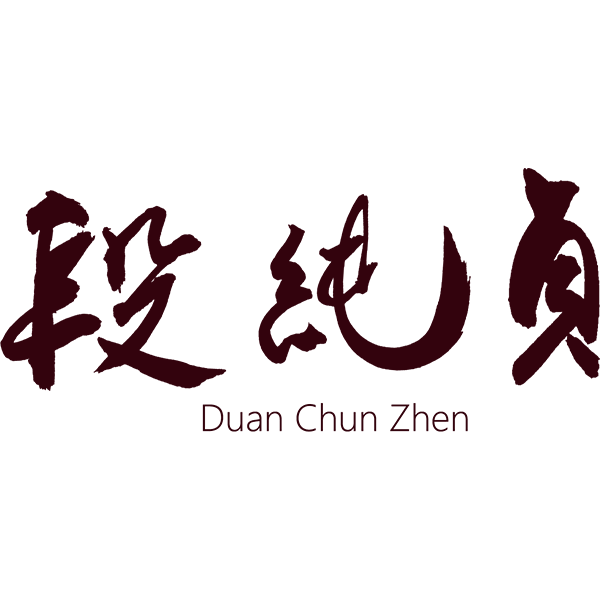 JGA24-Dining-Offer_Duan_Chun_Zhen_段純貞牛肉麵_logo_web