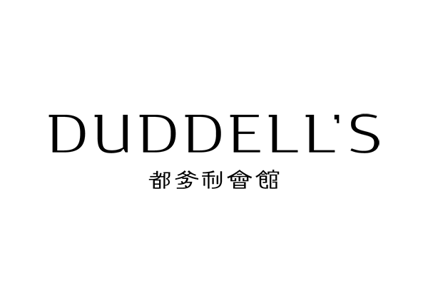 JGA24-Dining-Offer_Duddell's_logo_web