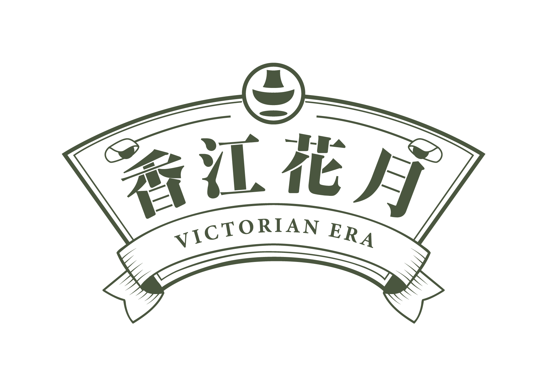 JGA24 Dining Offer_Victorian_Era_香江花月_logo