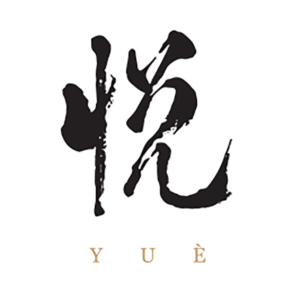 JGA24-Dining-Offer_YUE_logo_web